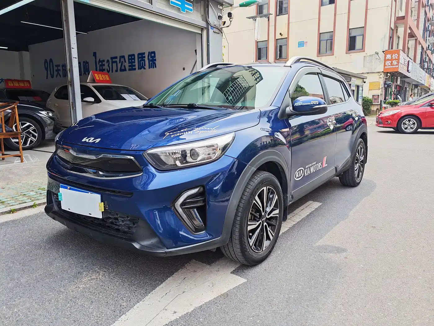Kia KX1 2021 1.4L Automatic Fun Sport Edition