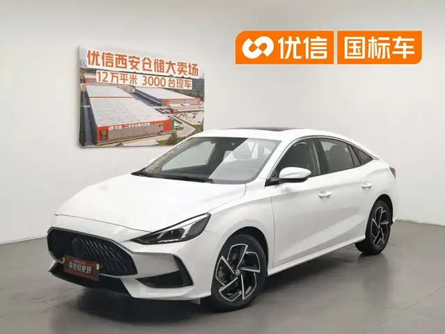 MG 5 2021 300TGI DCT Youth Luxury Trend Edition