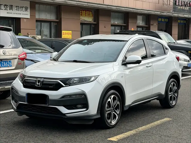Honda XR-V 2020 Model 1.5L CVT Comfort