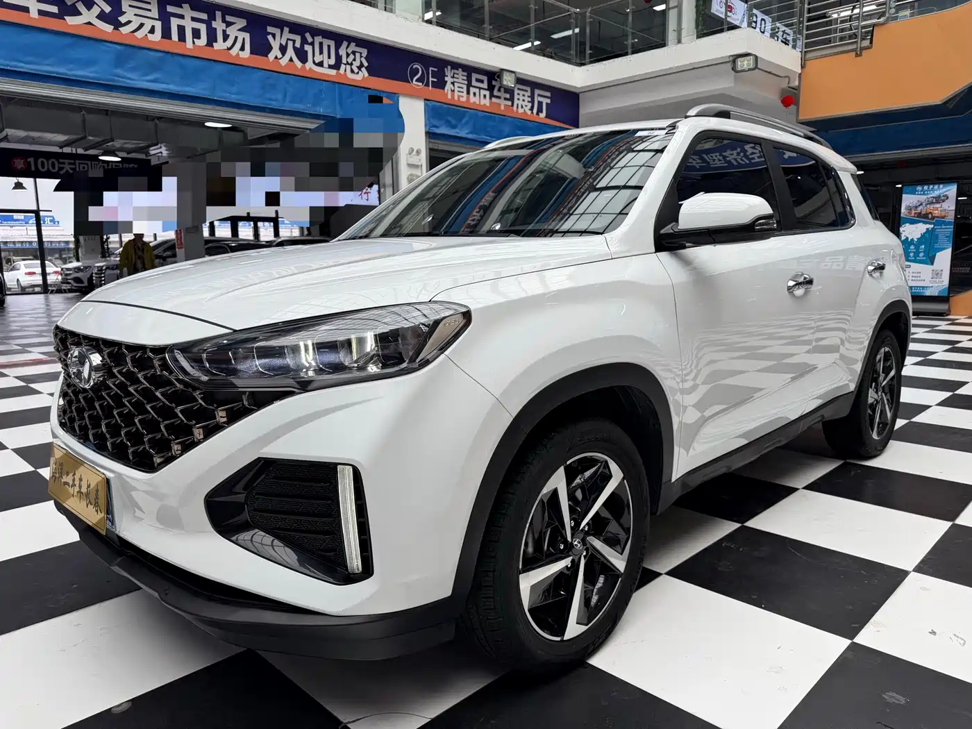 Hyundai Beijing Hyundai ix35 2021 240TGDi DCT 2WD GLS Leading Edition