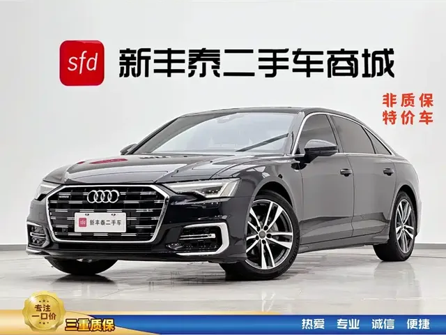Audi A6L 2020 40 TFSI Luxury Dynamic