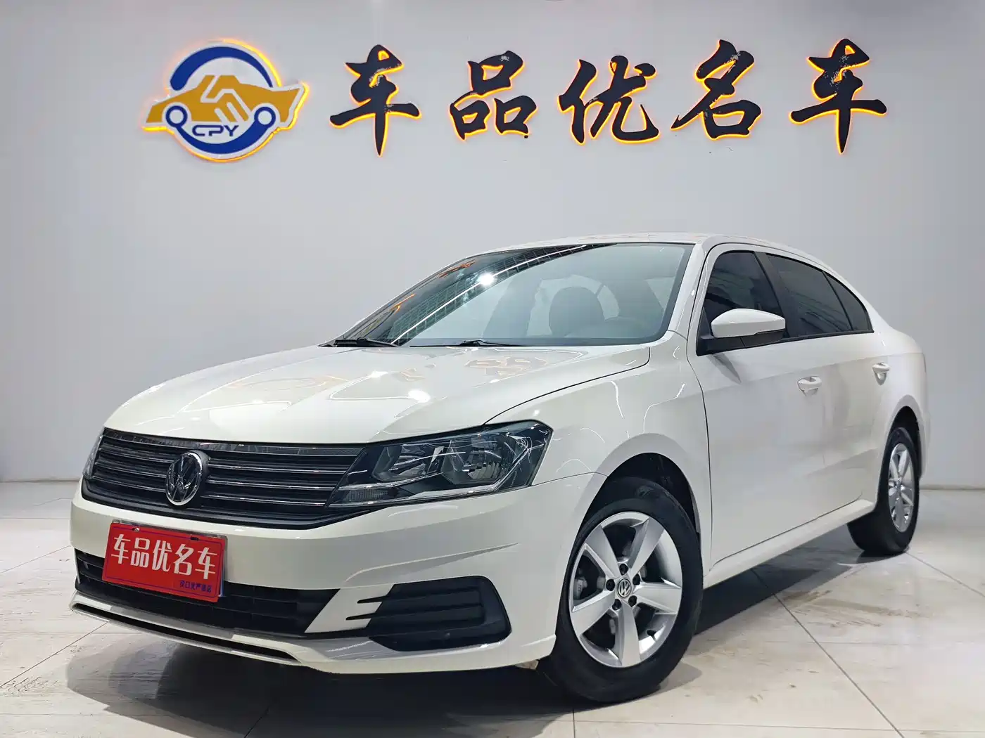 Volkswagen Lavida 2019 Lavida Start 1.5L Auto Trend (China VI)