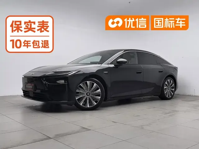 Toyota BoZhi 7 2026 Model 700 Max