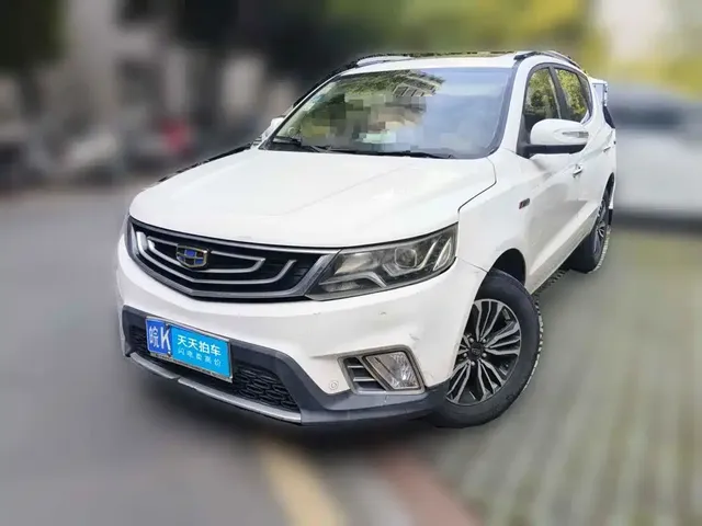 Geely Emgrand X6 2016 1.3T CVT Flagship
