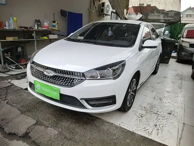 Chery Arrizo 5 2021 PRO 1.5L CVT Youth Edition