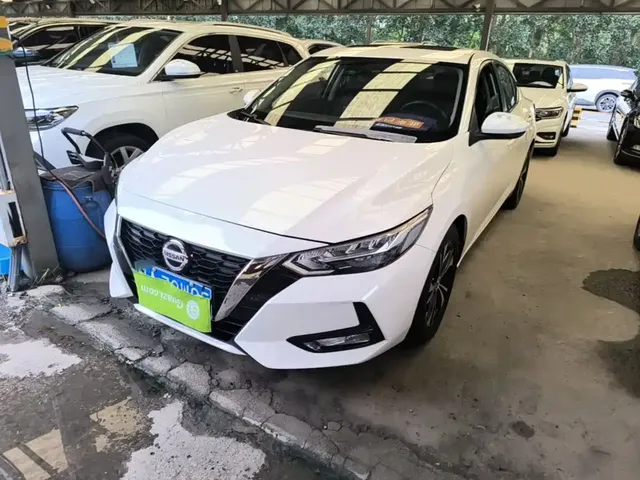 Nissan Sylphy 2022 1.6L XL CVT Delight Edition