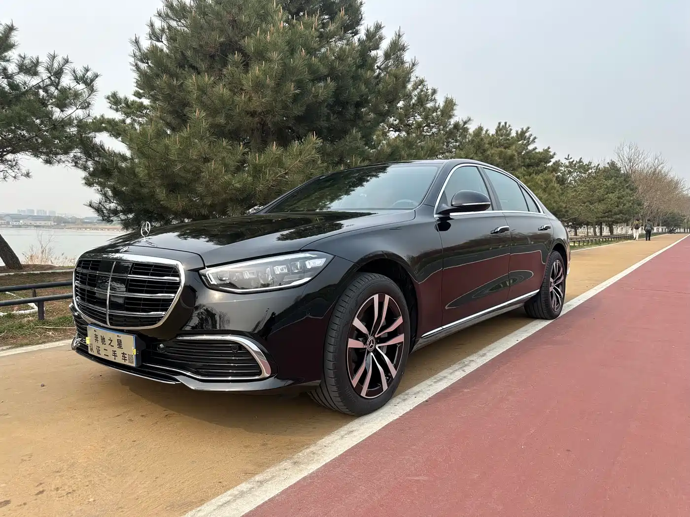 Mercedes-Benz S-Class 2026 S 400 L Business Special Edition