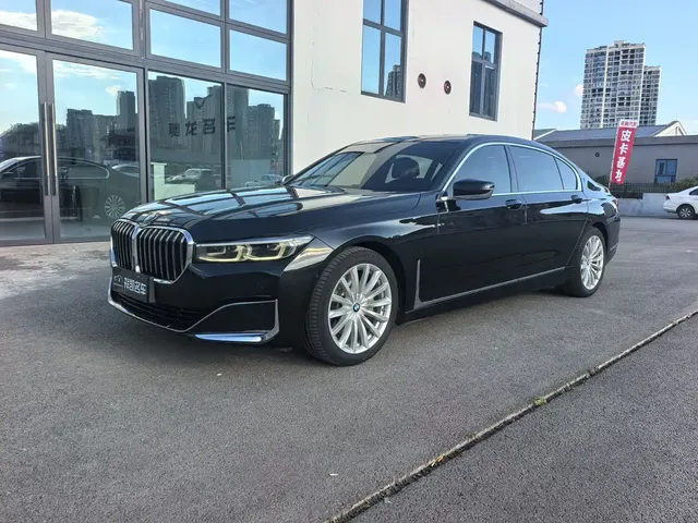 BMW 7 Series 2021 Model 730Li Luxury Package