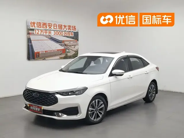 Ford Escort 2021 1.5L Automatic Diamond Edition