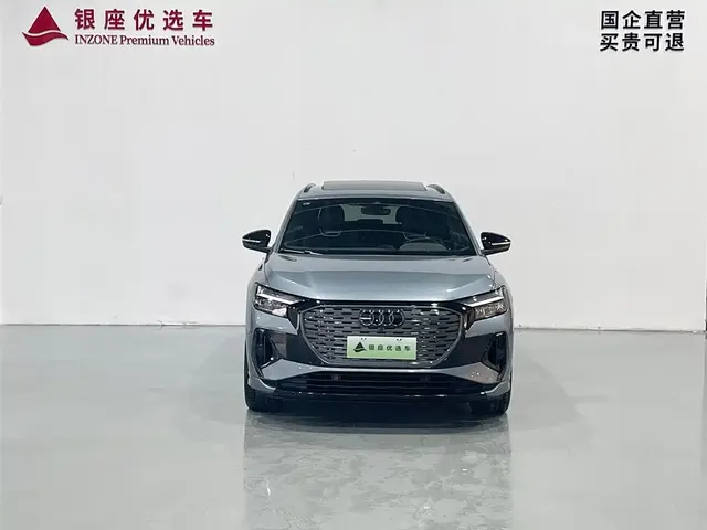 Audi Q4 e-tron 2024 50 e-tron quattro Creation Night Edition