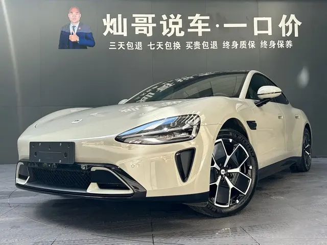 Xiaomi Auto Xiaomi SU7 2024 RWD Long Range Intelligent Driving Edition