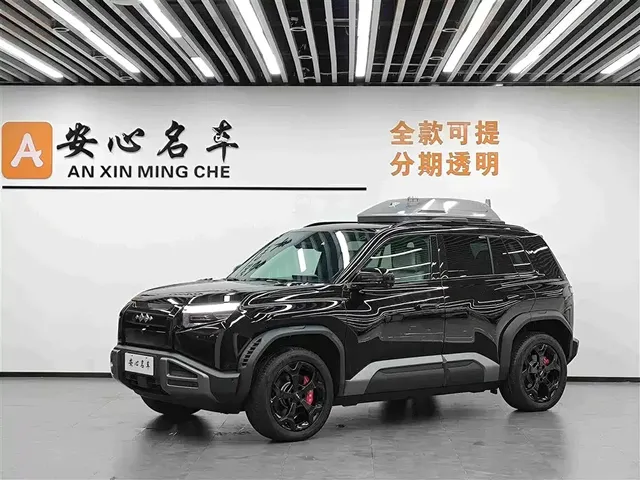 Fang Cheng Bao Titanium 3 2025 501KM 4WD Drone Edition