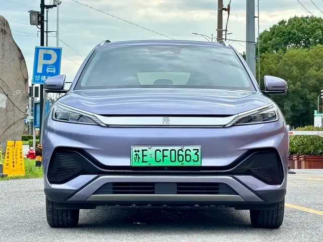 BYD Yuan PLUS 2023 Champion Edition 430KM Surpassing Type