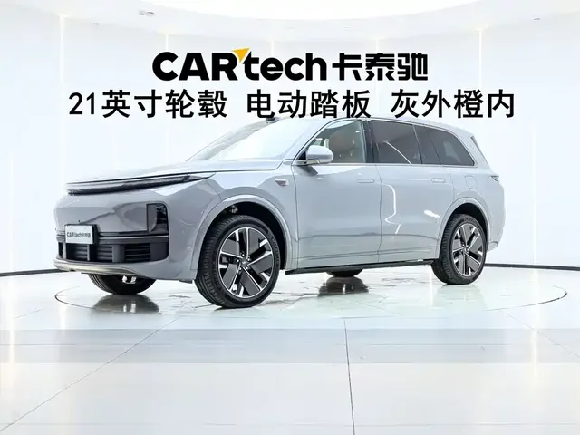Li Auto Li Xiang L9 2025 Ultra Smart Renewal Edition
