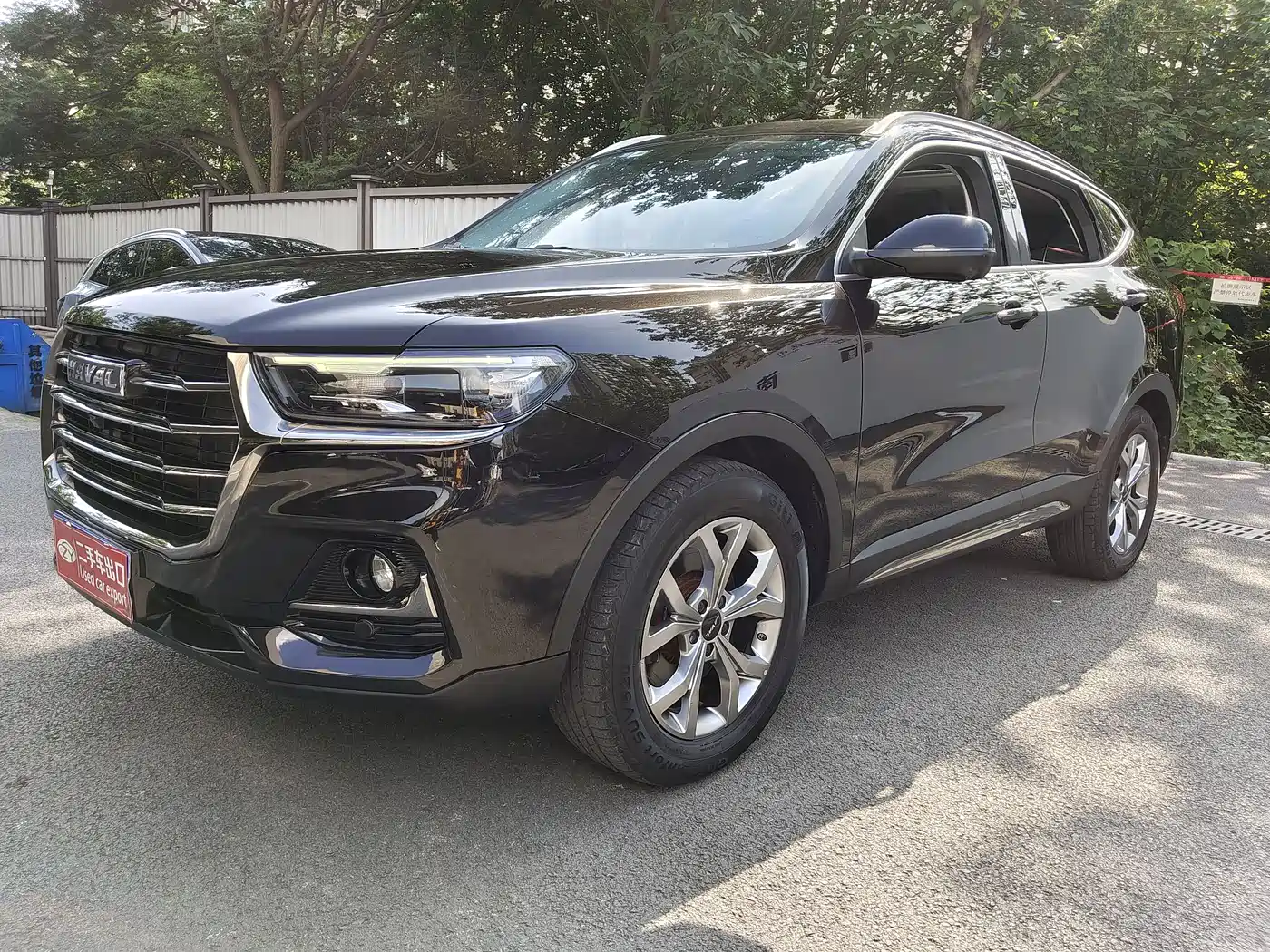 Haval H6 2021 Model 1.5T Automatic Champion Edition