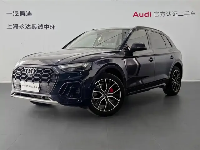 Audi Q5L 2024 Model 45 TFSI Luxury Dynamic
