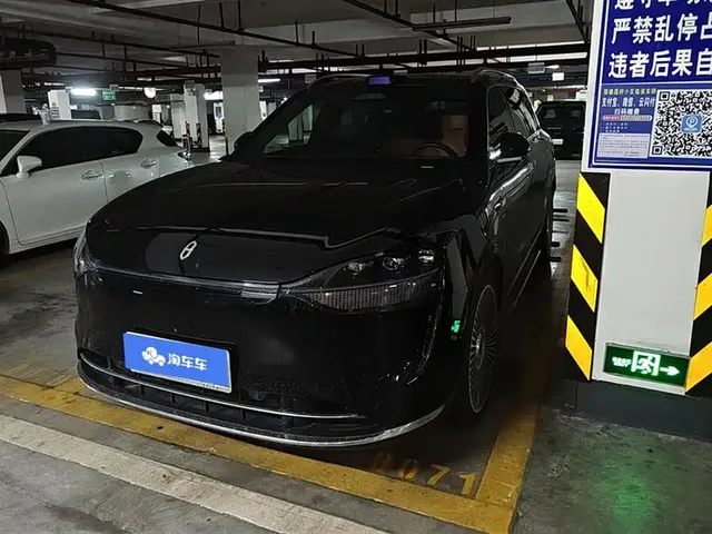 AITO Wenjie AITO M9 2024 Range Extender Max 52kWh 6-seater