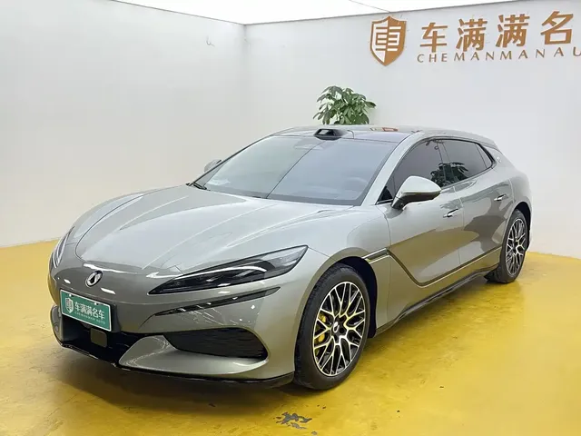 Denza Z9GT 2026 Model Flash Charge Honor Edition