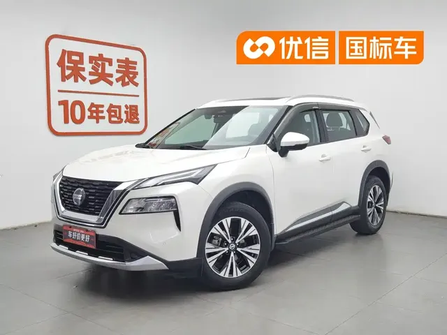 Nissan X-Trail 2021 VC-Turbo 300 CVT 4WD Luxury Edition