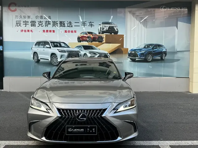 Lexus ES 2021 300h Excellence Edition