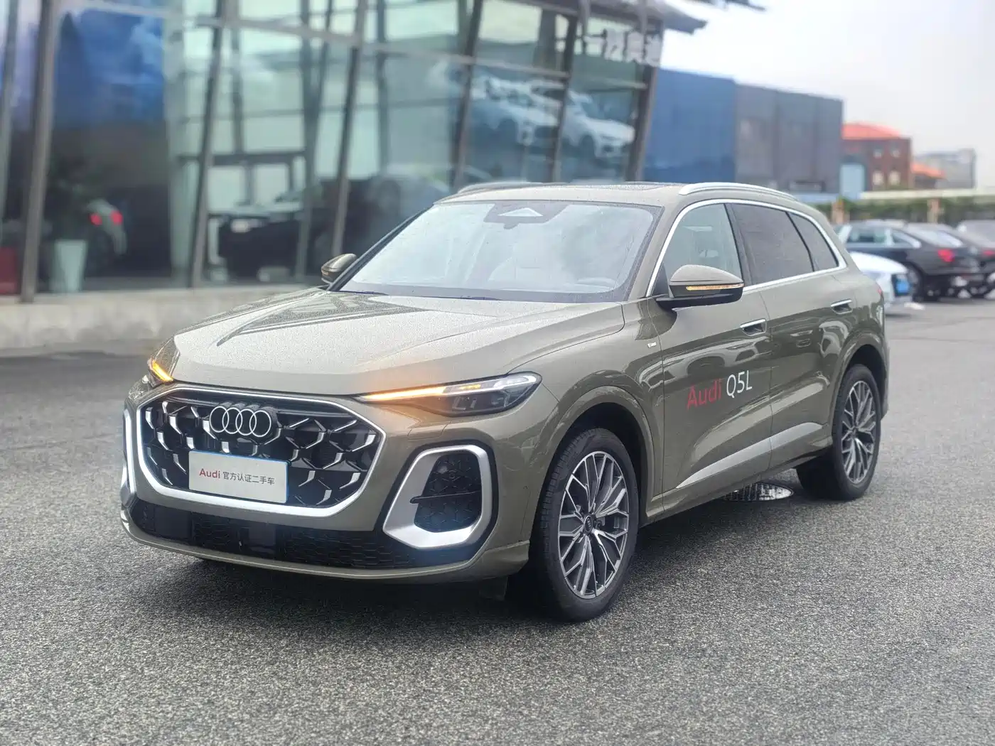 Audi Q5L 2026 Luxury Sport 150kW