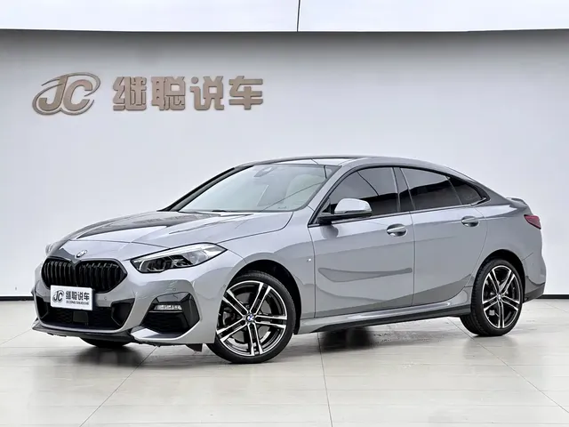 BMW 2 Series (Import) 2023 225i 4-Door Coupe M Sport Shadowline Package