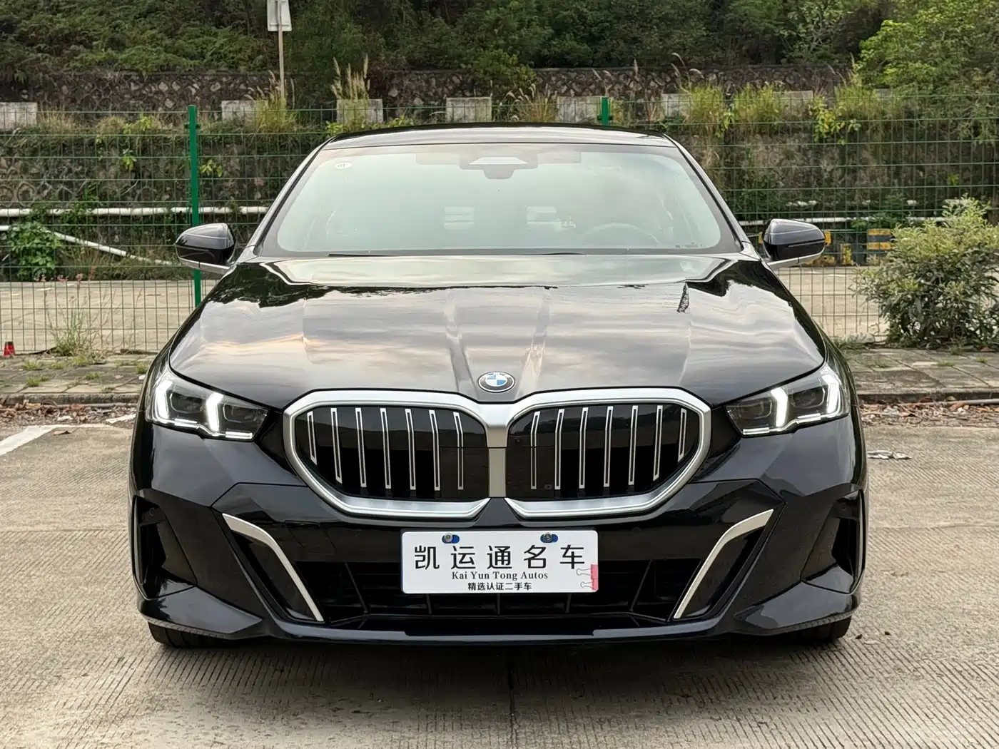 BMW 5 Series 2025 530Li Premium M Sport Package