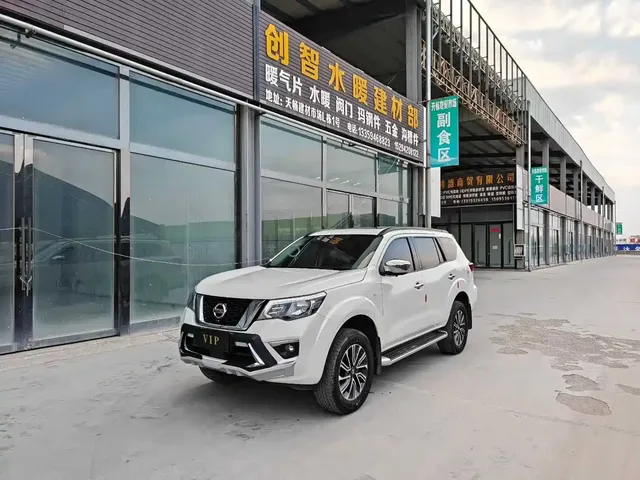 Nissan Terra 2020 2.5L XL Upper 4WD Automatic Luxury Edition