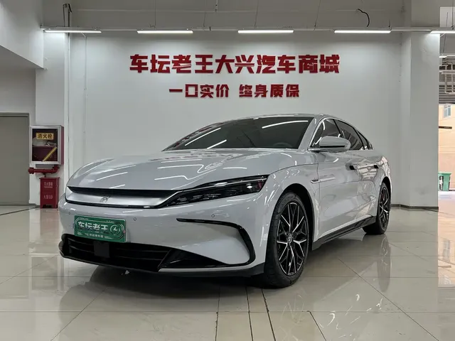 BYD Han 2025 DM-i 125KM Premium