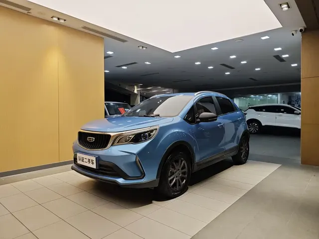 Geely Vision X3 2021 PRO 1.5L CVT Premium