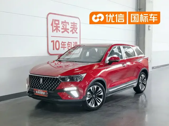 Besturn Bestune T77 2020 PRO 280 TID Automatic Luxury