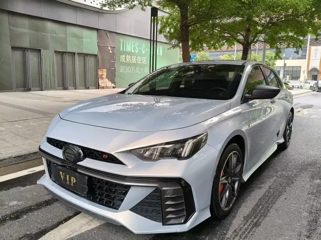 GAC Trumpchi Emkoo 2023 400T Automatic R PRO