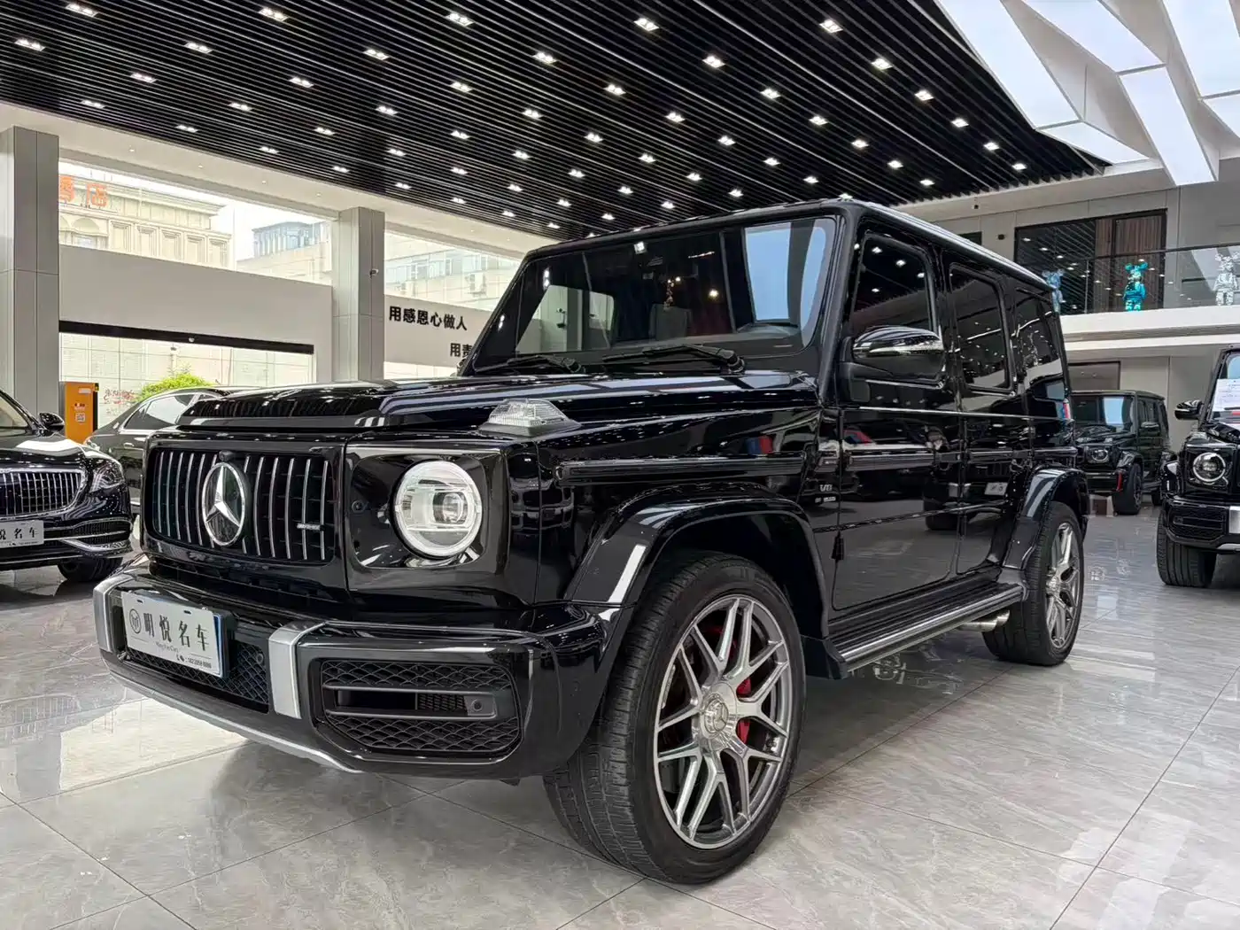 Mercedes-Benz G-Class AMG 2023 AMG G 63