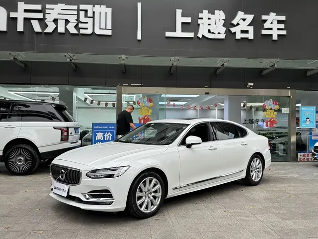 Volvo S90 2020 T5 Momentum Luxury Edition