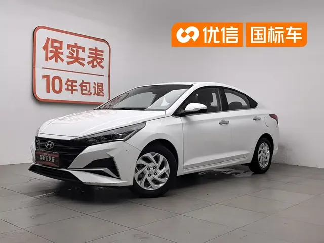 Hyundai Verna 2020 1.4L Manual GLS Cool Edition