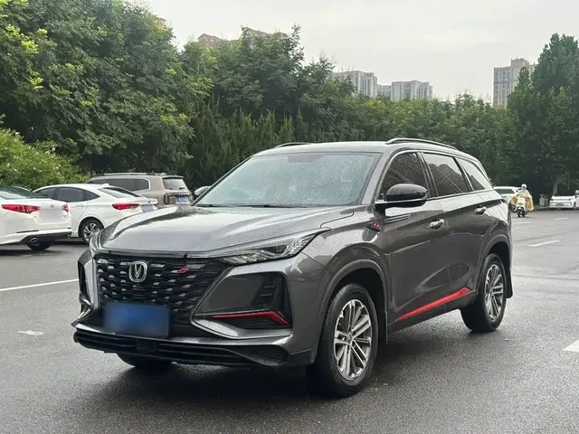 Changan CS75 PLUS 2022 1.5T Automatic Luxury