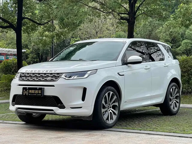 Land Rover Discovery Sport 2020 249PS R-Dynamic Performance