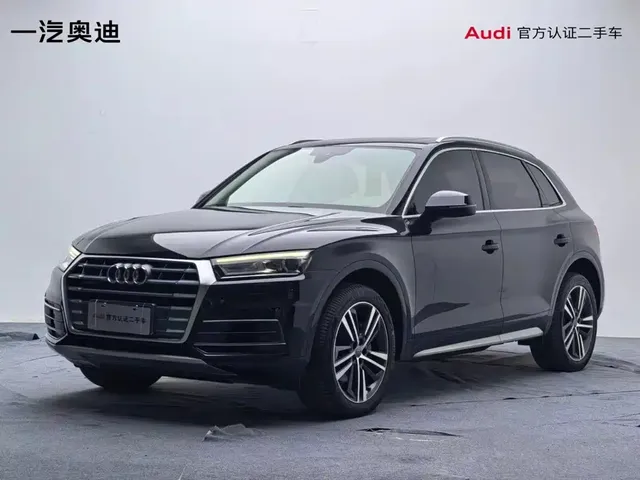 Audi Q5L 2020 40 TFSI Prestige Progressive