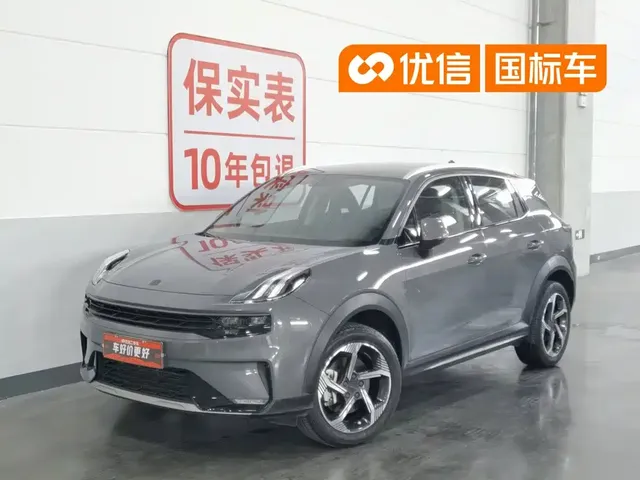 Lynk & Co 06 EM-P 2022 PHEV 84KM Range Pro