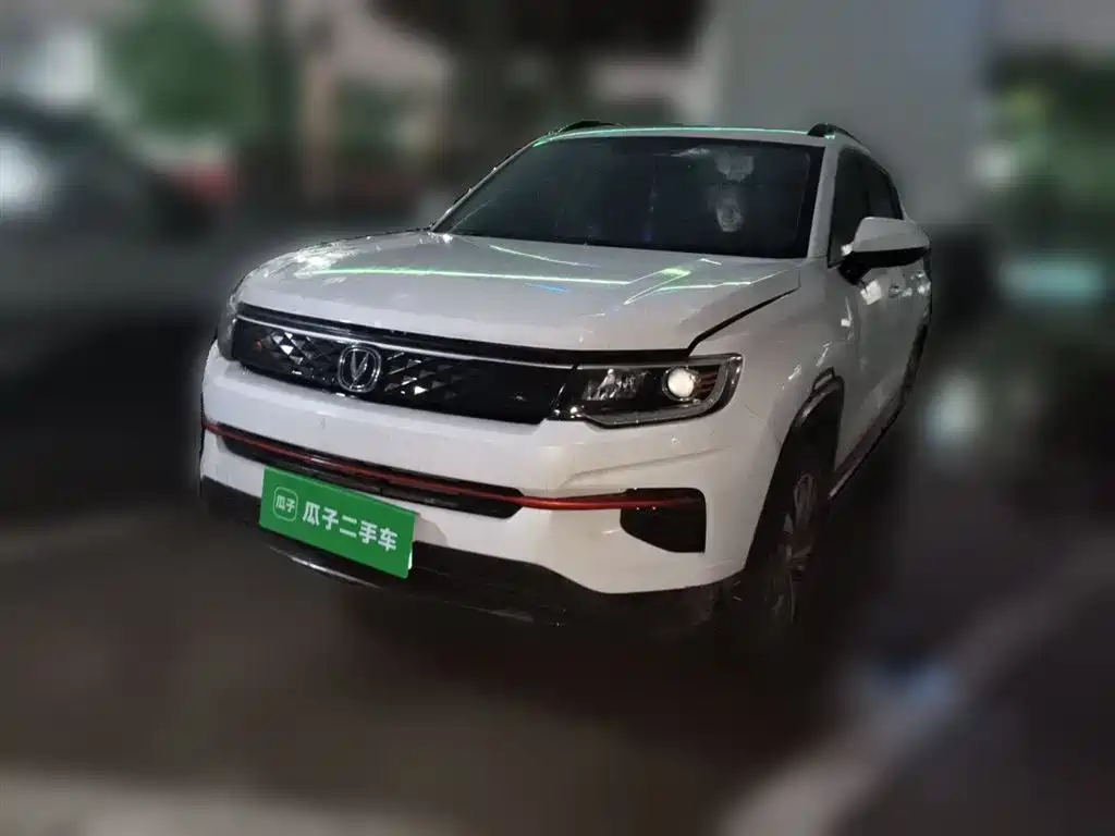 Changan CS35 PLUS 2022 1.6L Manual Luxury Edition