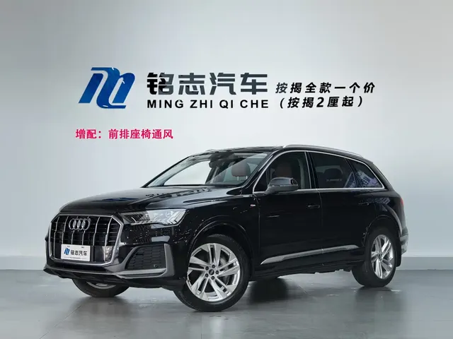 Audi Q7 2021 45 TFSI quattro S line Sport