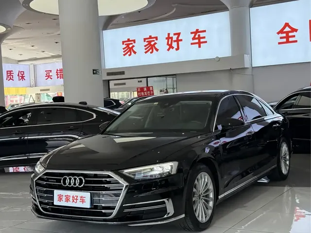 Audi A8 2021 A8L 50 TFSI quattro Comfort