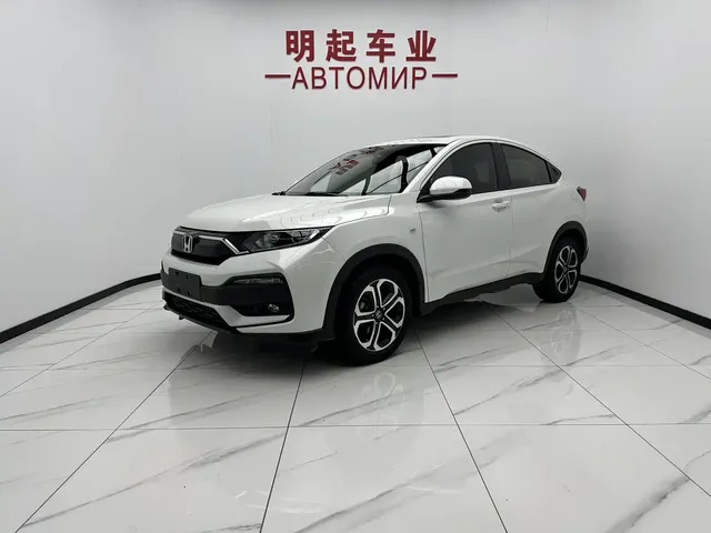 Honda XR-V 2021 1.5L CVT Luxury Edition