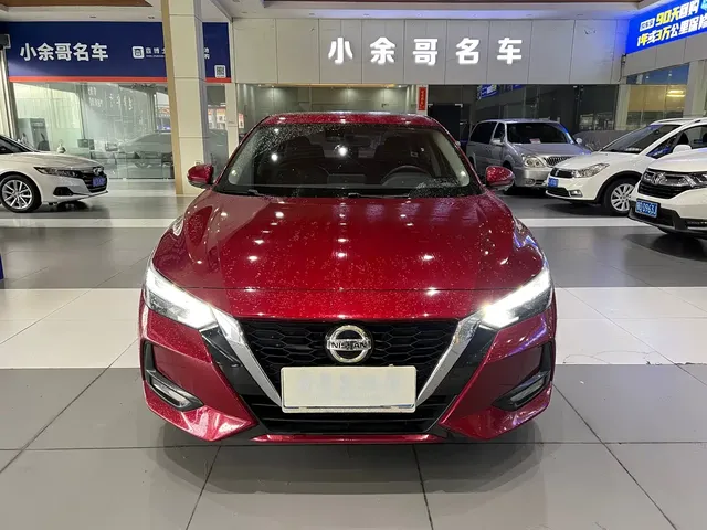 Nissan Sylphy 2022 1.6L XL CVT Delight Edition