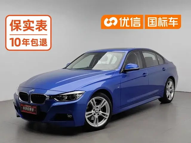 BMW 3 Series 2018 320Li Leading M Sport Package