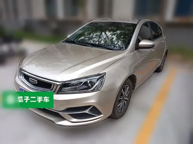 Geely Emgrand 2019 Leading Edition 1.5L Manual Luxury Type China VI