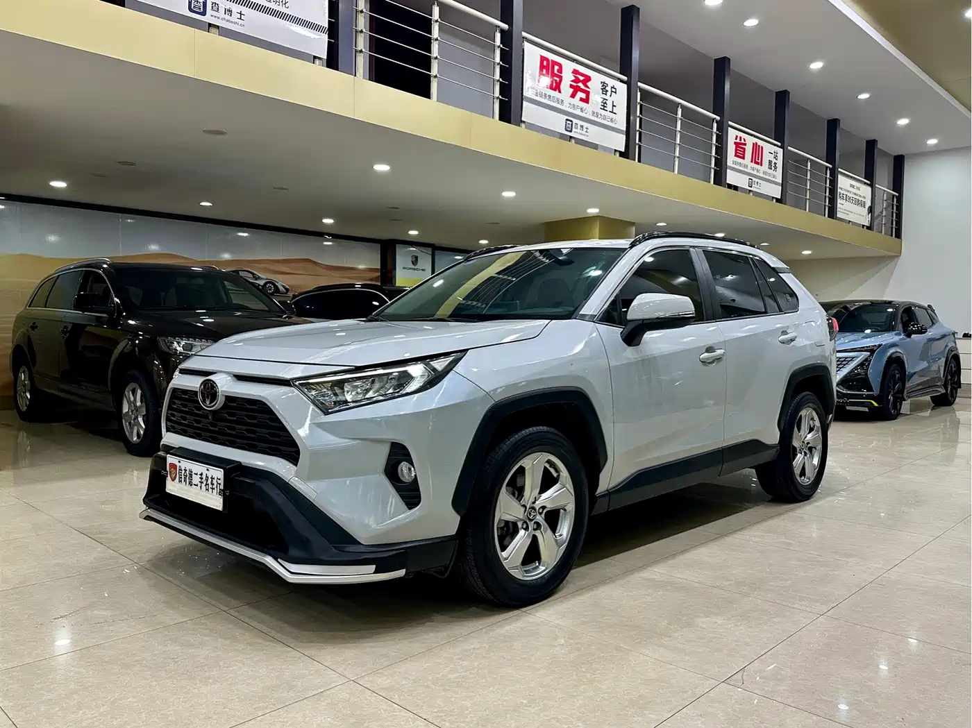 Toyota RAV4 Rongfang 2020 2.0L CVT 2WD Trend Edition