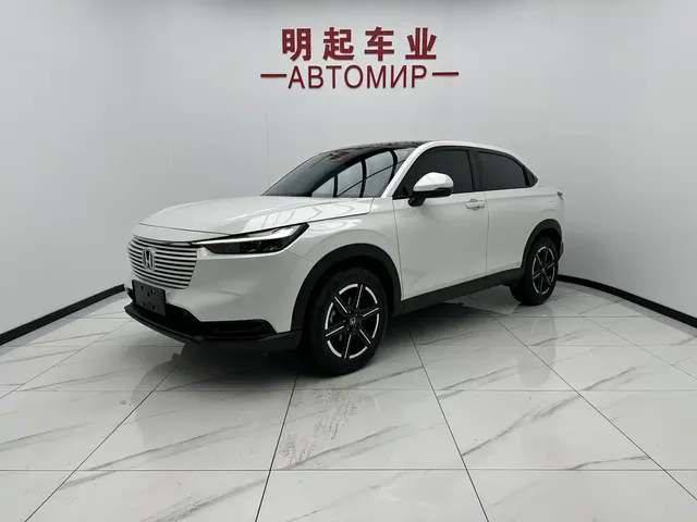 Honda Vezel 2023 1.5L CVT Technology Edition