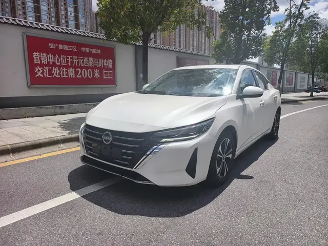 Nissan Sylphy 2023 1.6L CVT Comfort Edition