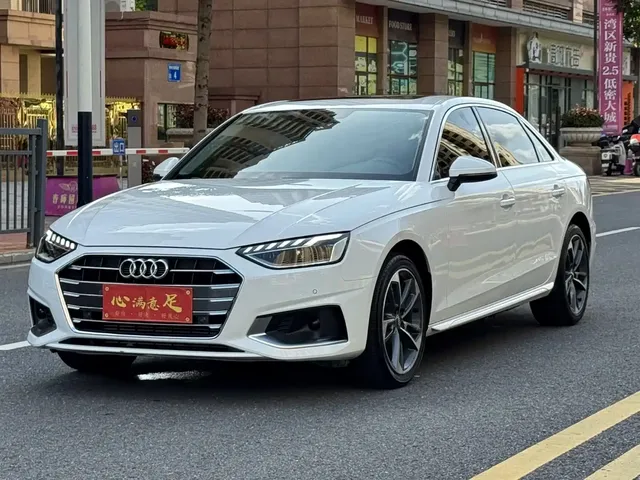 Audi A4L 2020 40 TFSI Fashion Dynamic Edition